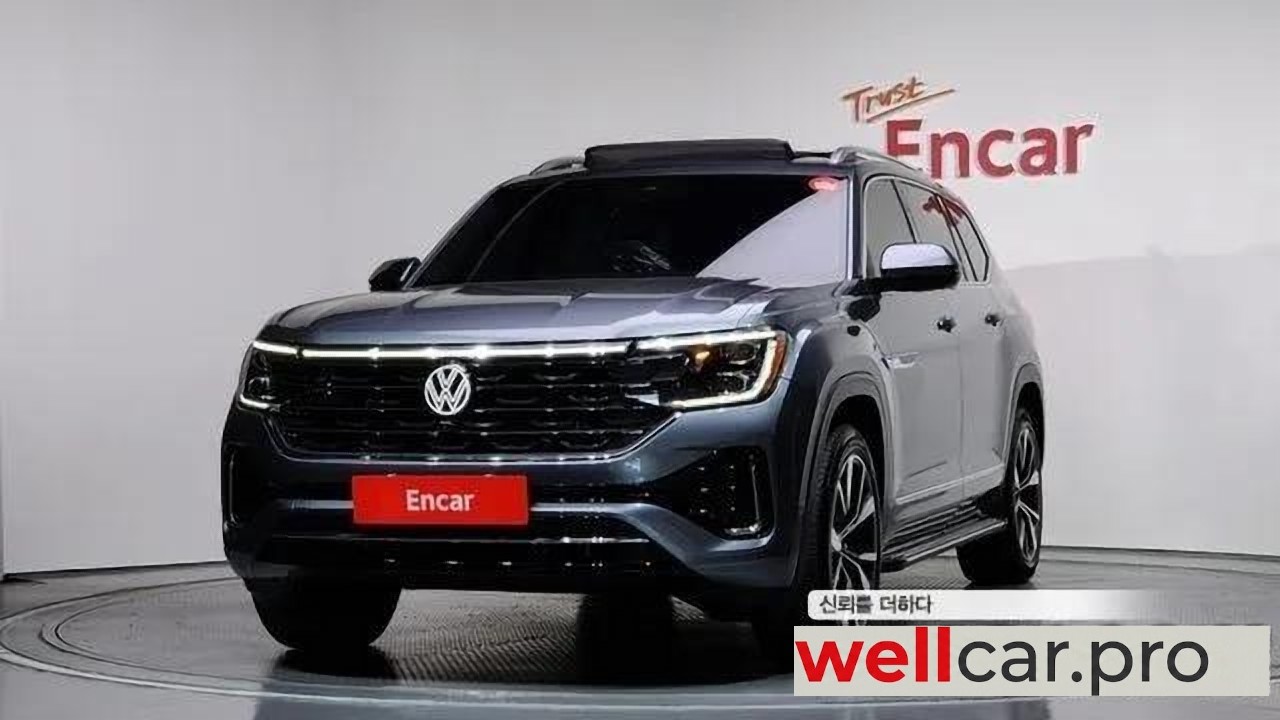 volkswagen Atlas