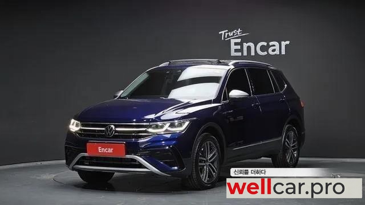 volkswagen Tiguan Allspace