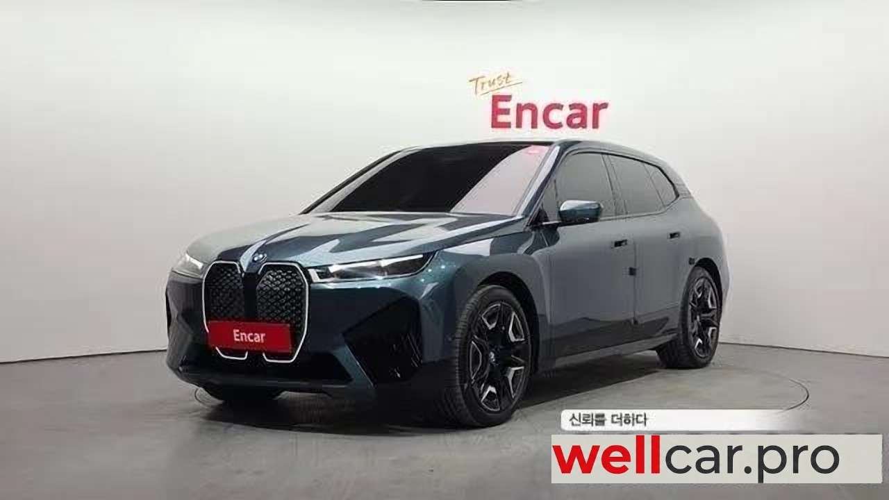 bmw Ix