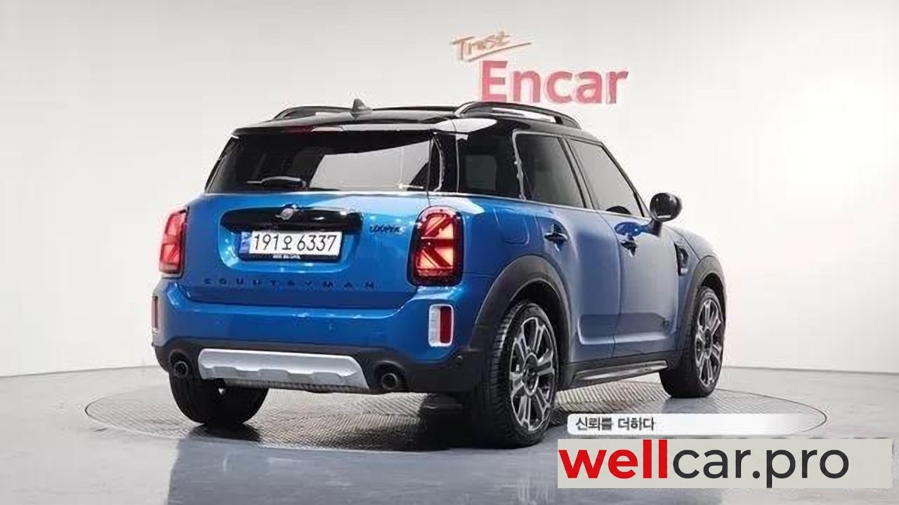 mini Cooper S Countryman