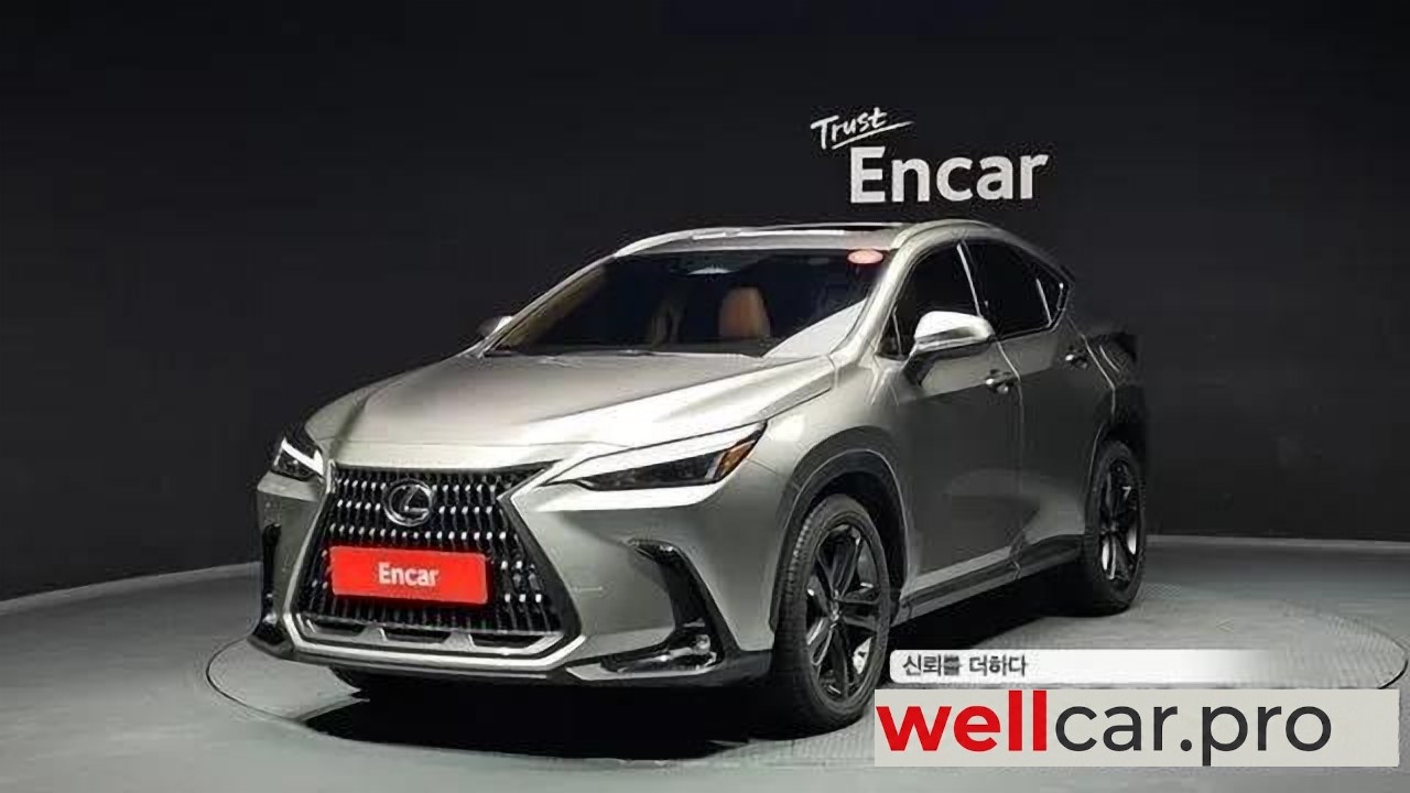 lexus Nx350h 2nd Gen