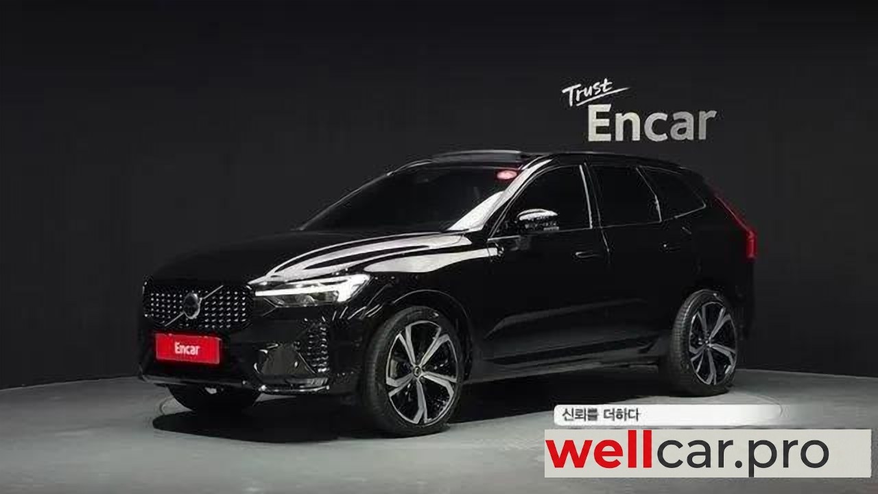 volvo Xc60 2nd Gen