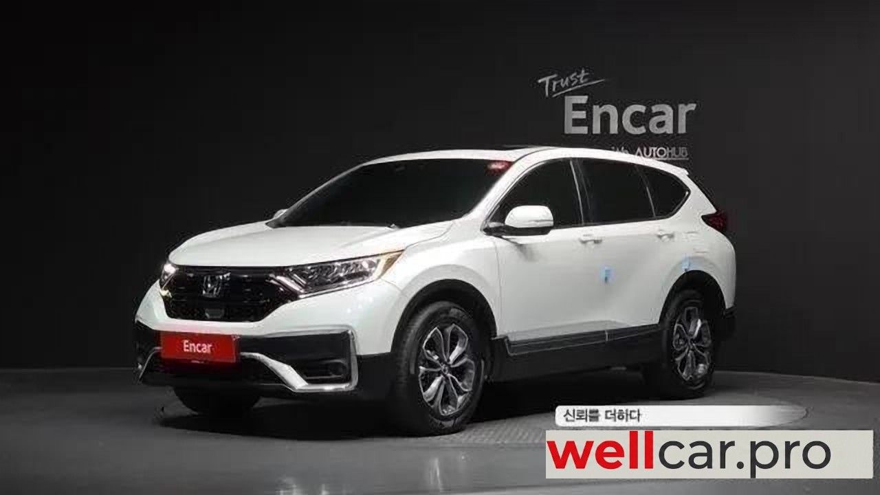 honda Cr-v 5th Generation