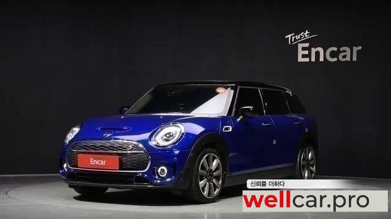 mini Cooper S Clubman