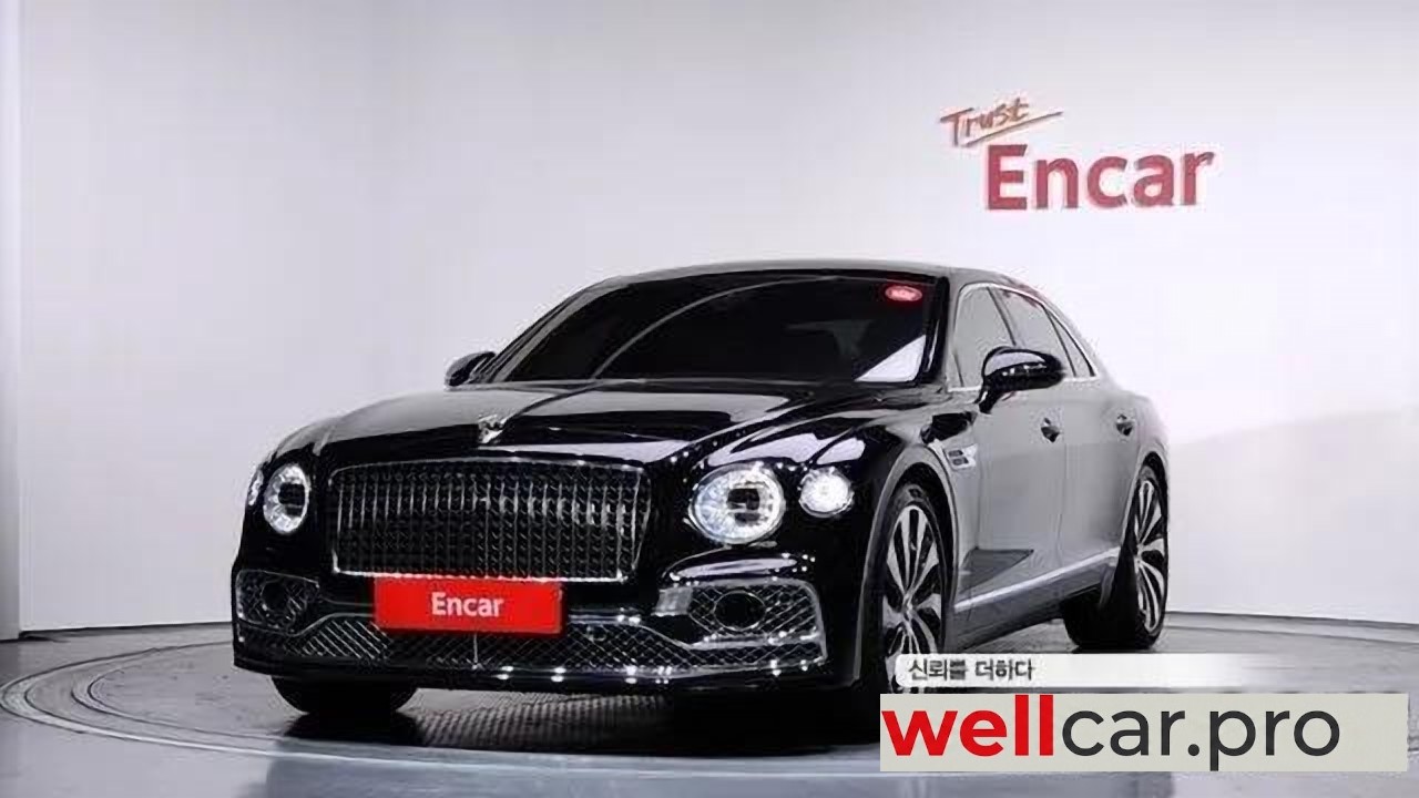 bentley Flying Spur 3rd Gen