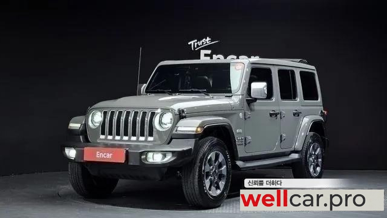 jeep Wrangler (jl)