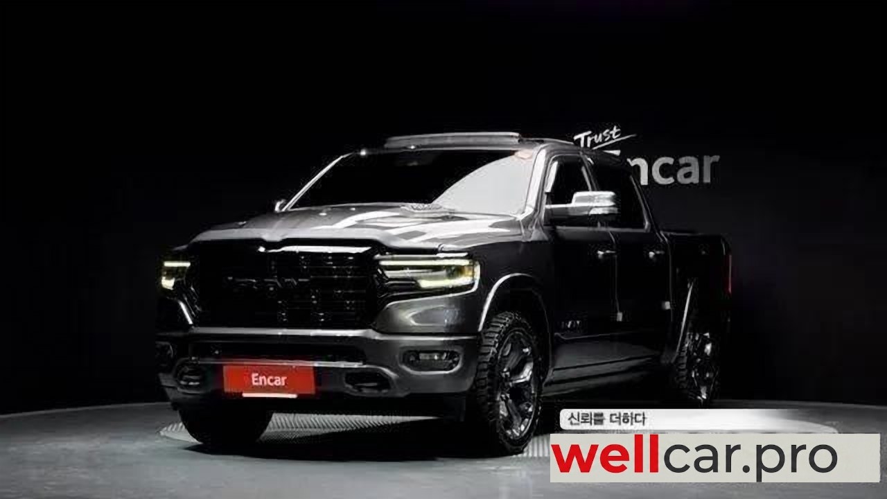 dodge Ram Pickup