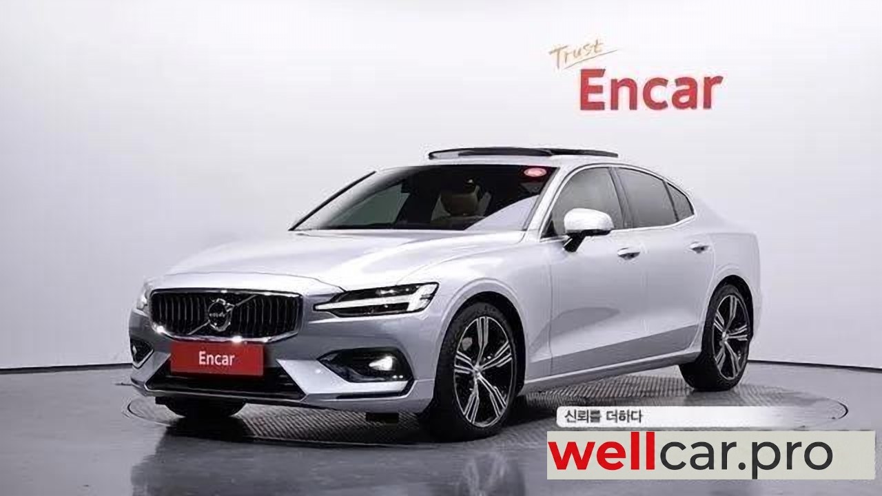 volvo S60 3rd Gen