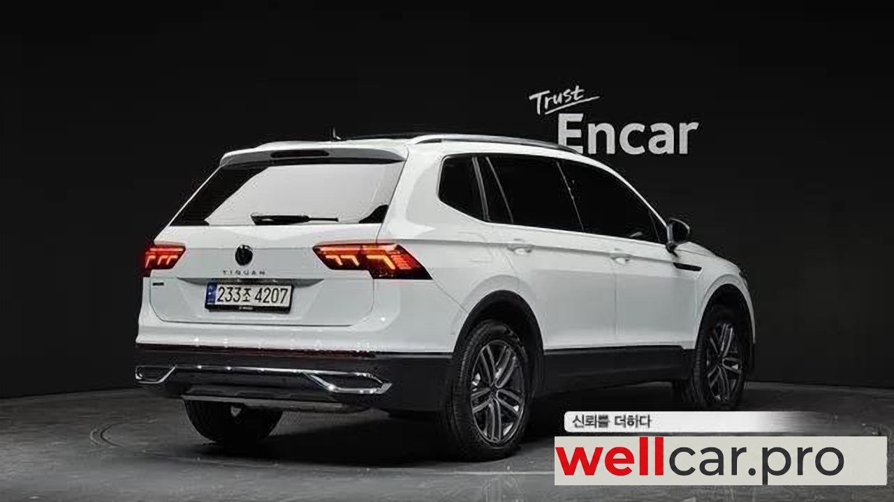 volkswagen Tiguan Allspace