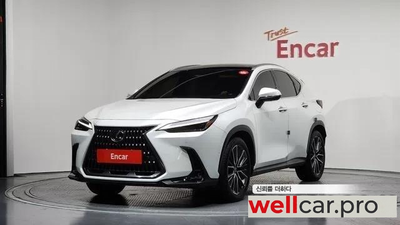 lexus Nx350h 2nd Gen