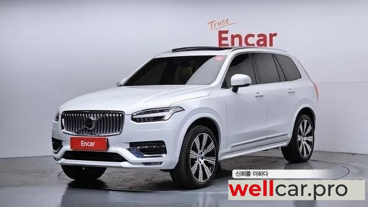 volvo Xc90