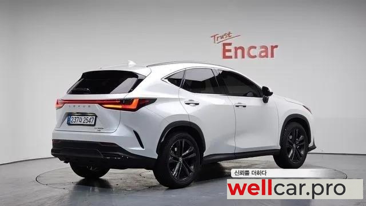 lexus Nx350h 2nd Gen