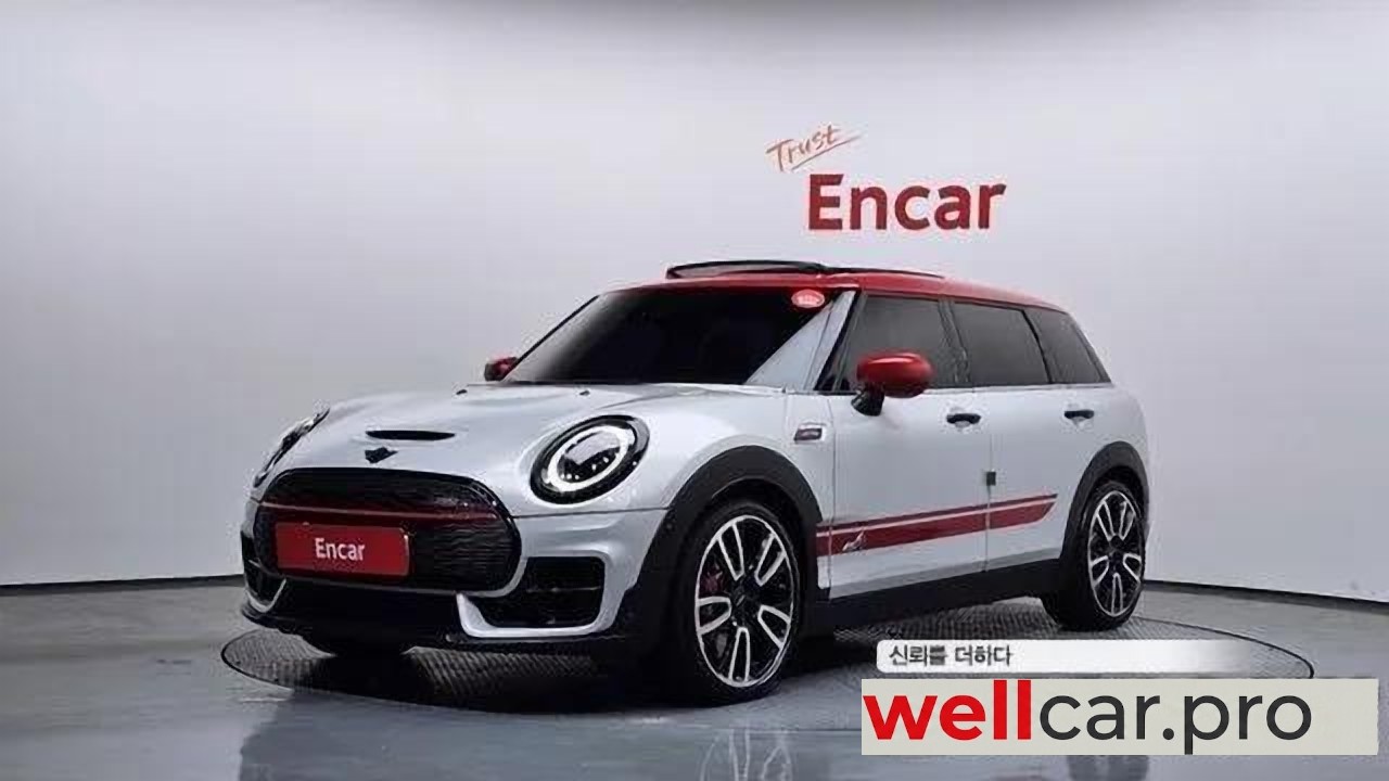 mini Cooper S Clubman