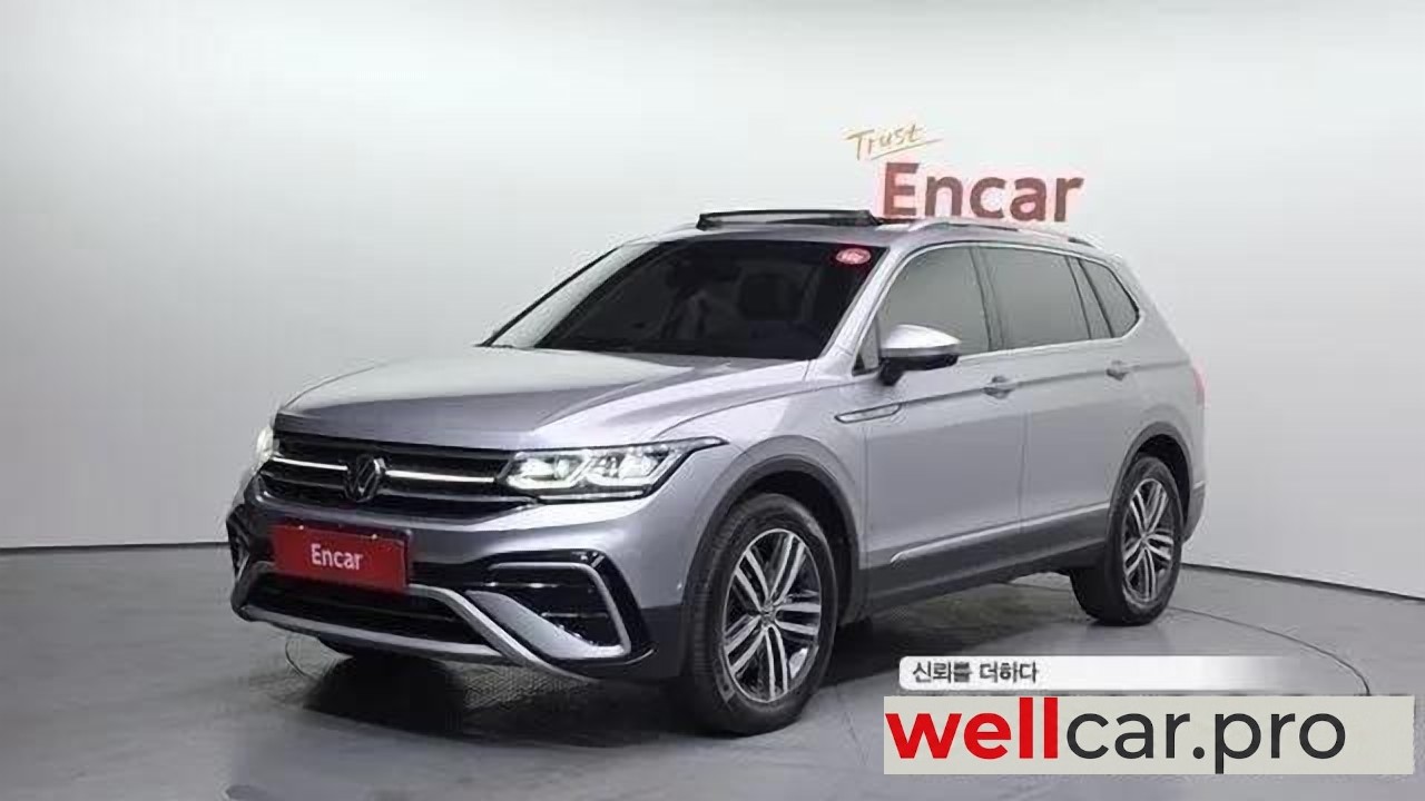 volkswagen Tiguan Allspace