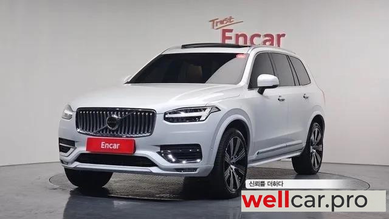 volvo Xc90 Ii