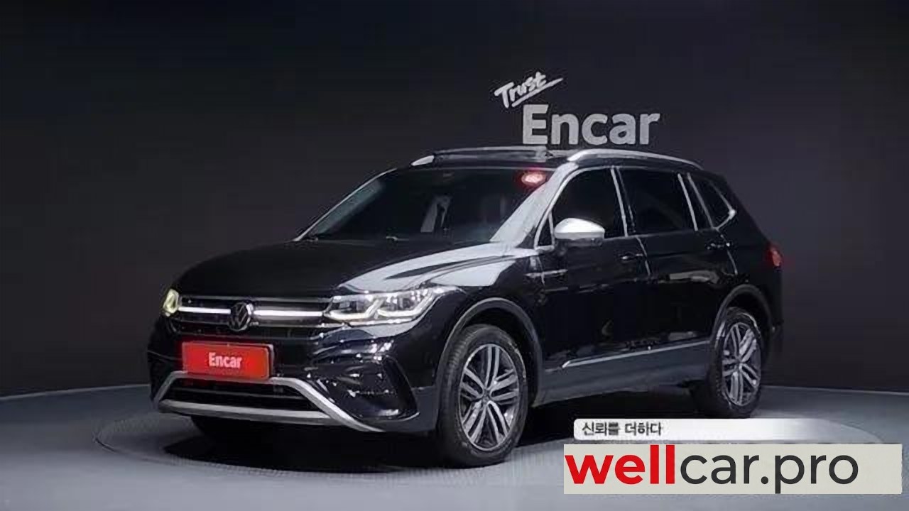 volkswagen Tiguan Allspace