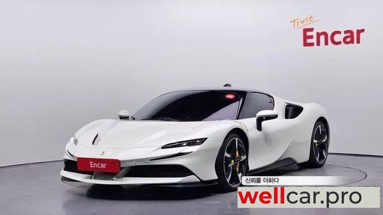 ferrari Sf90 Stradale