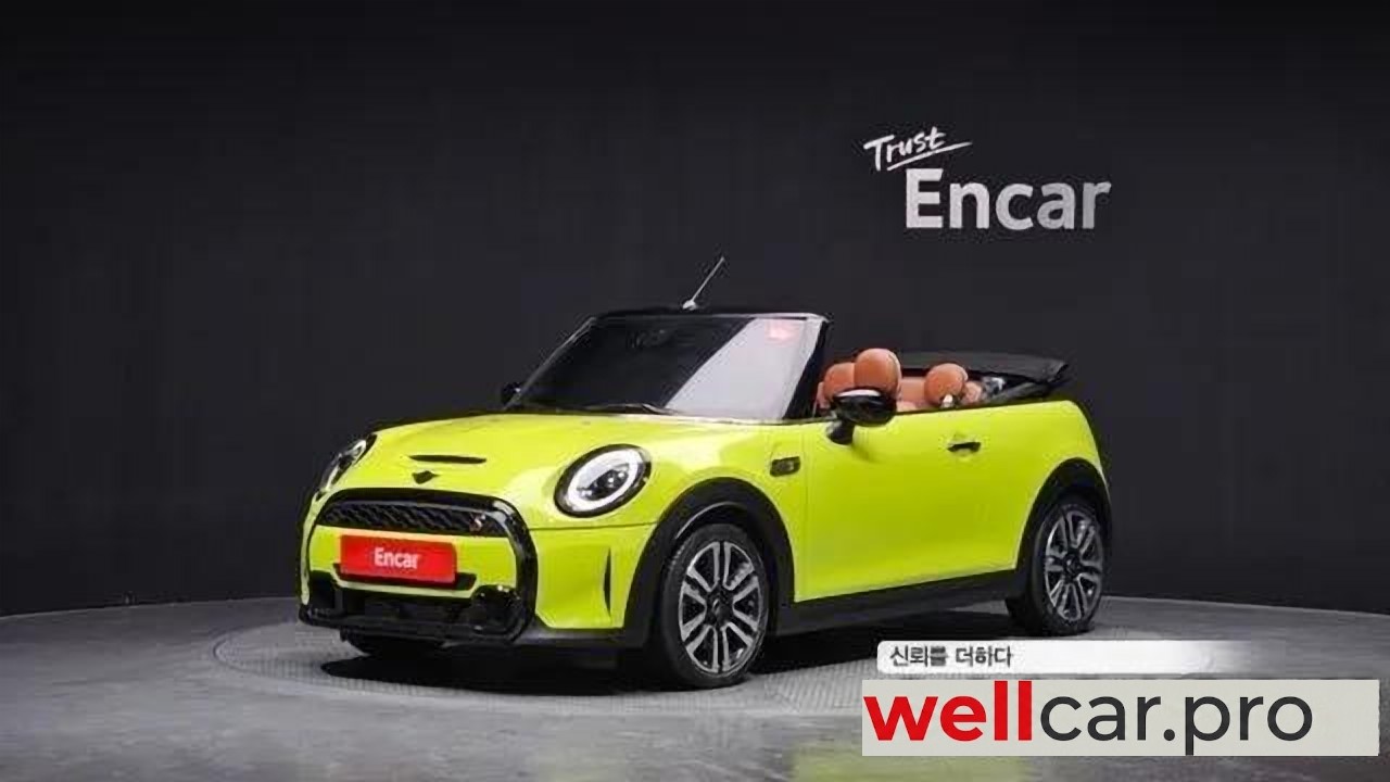 mini Cooper S Convertible