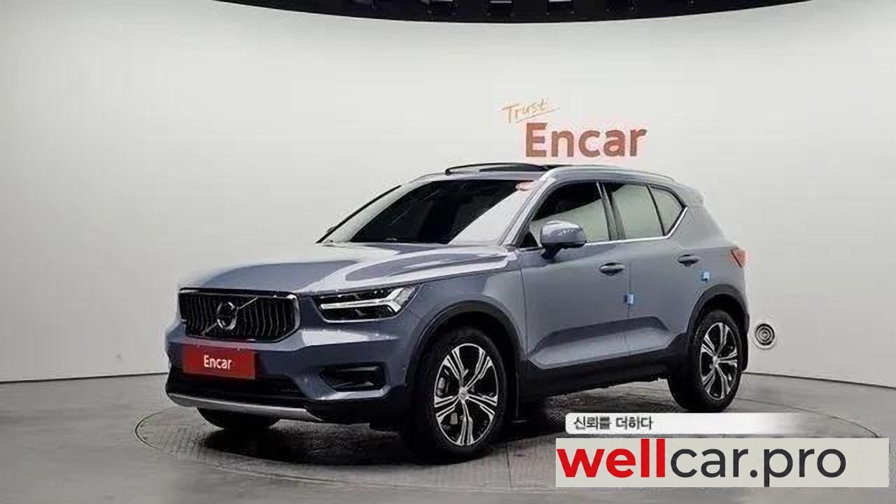 volvo Xc40