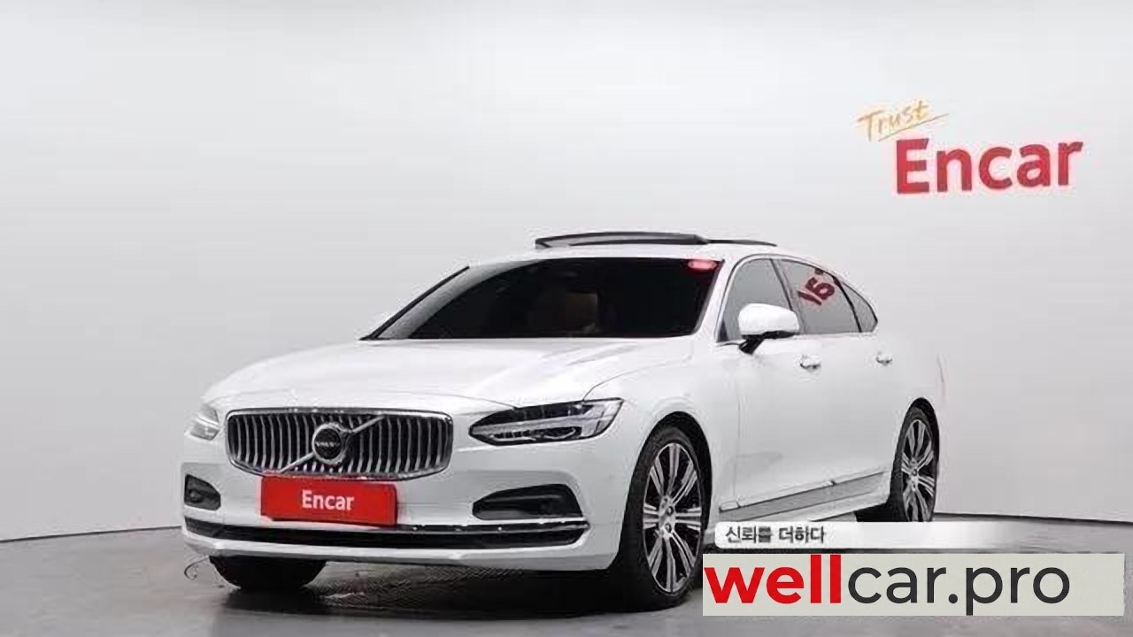 volvo S90