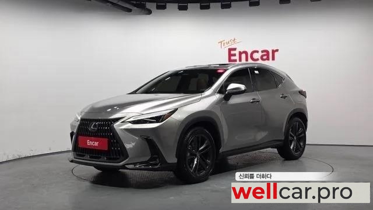 lexus Nx350h 2nd Gen