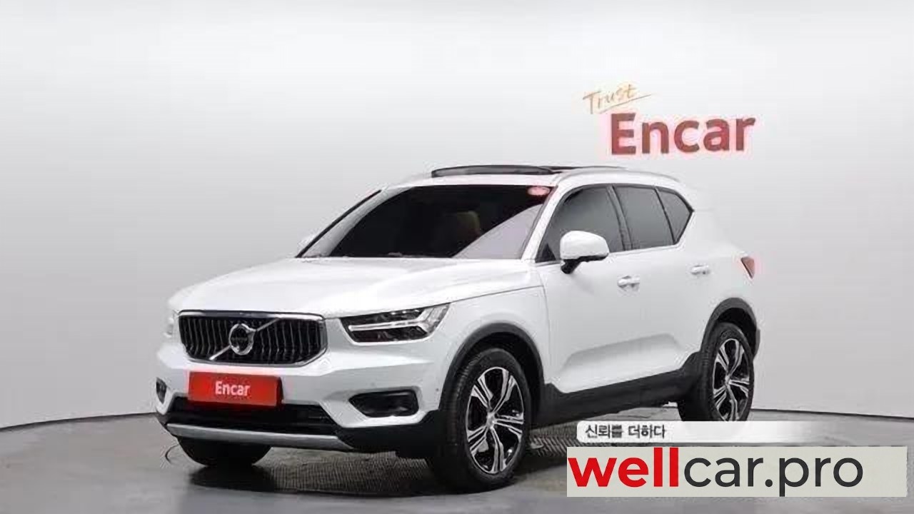 volvo Xc40