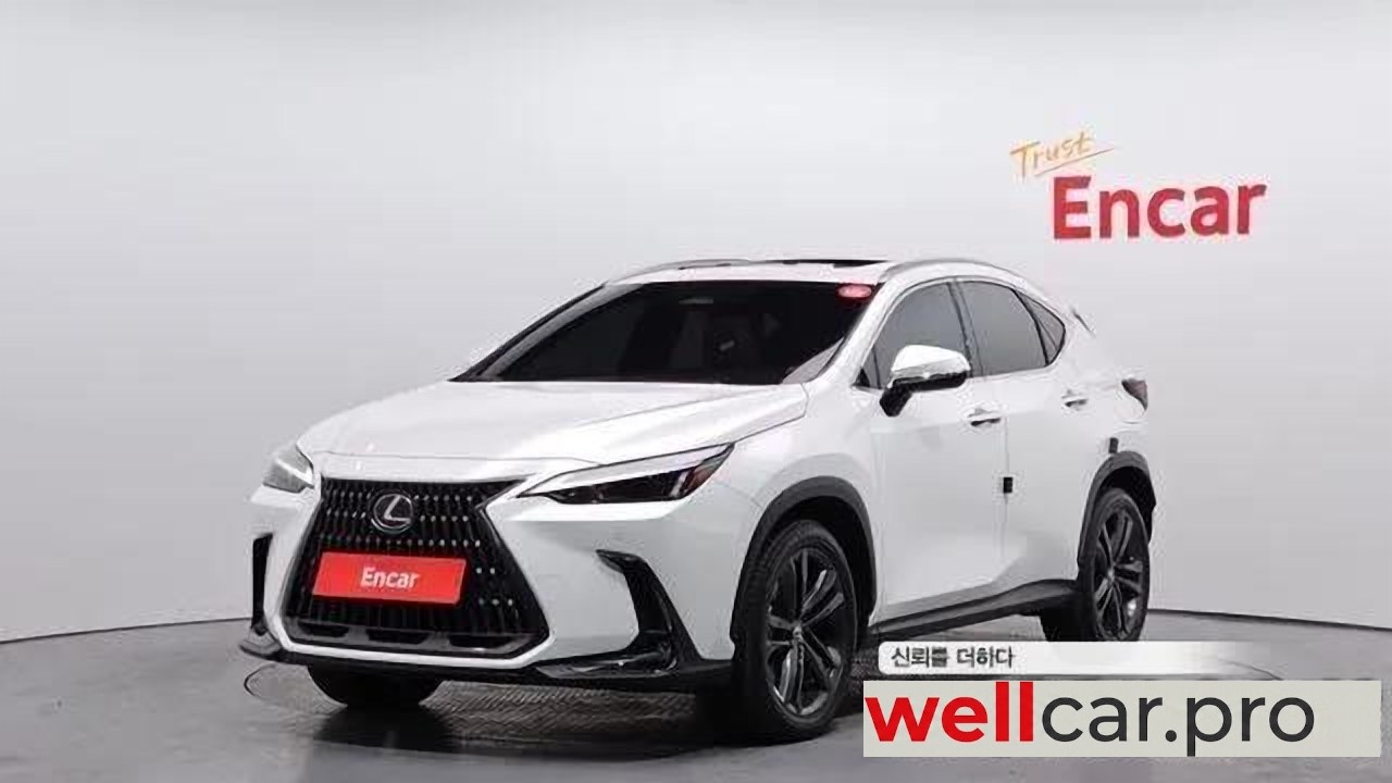lexus Nx350h 2nd Generation