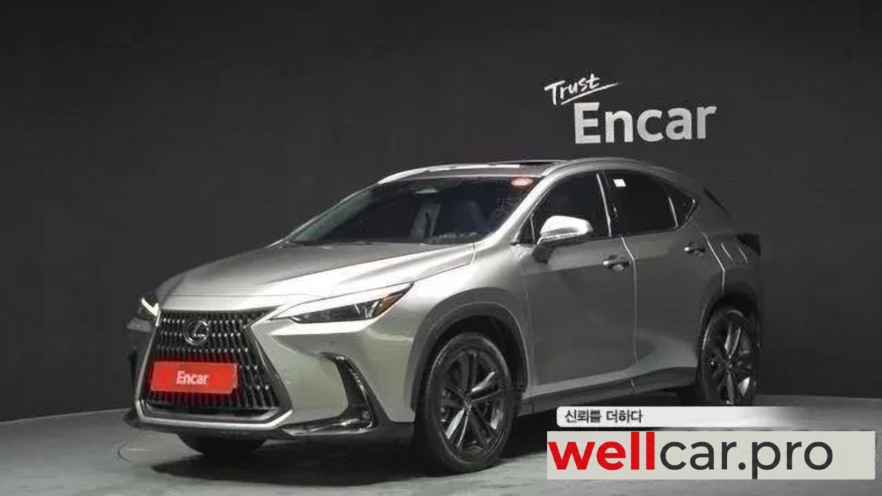 lexus Nx350h 2nd Gen