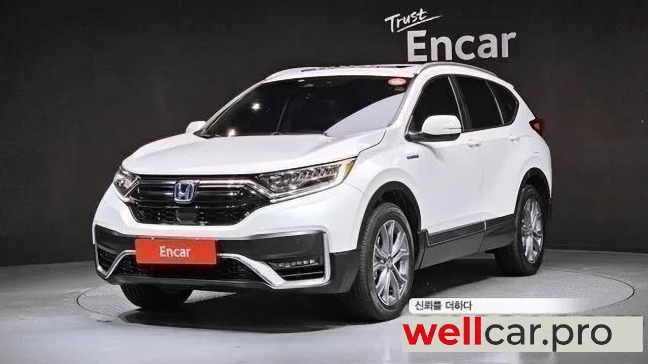 honda Cr-v 5th Gen
