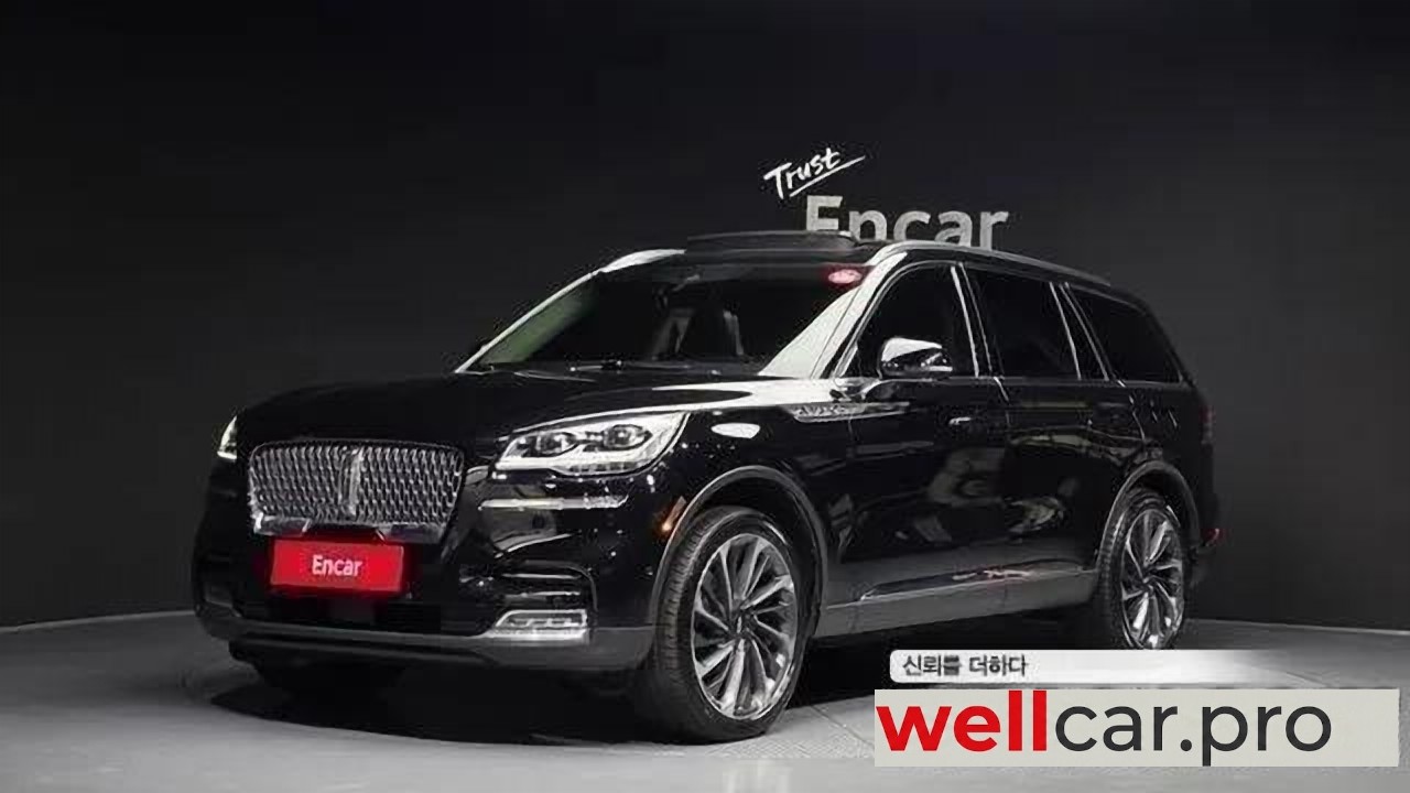 lincoln Aviator 2nd Generation