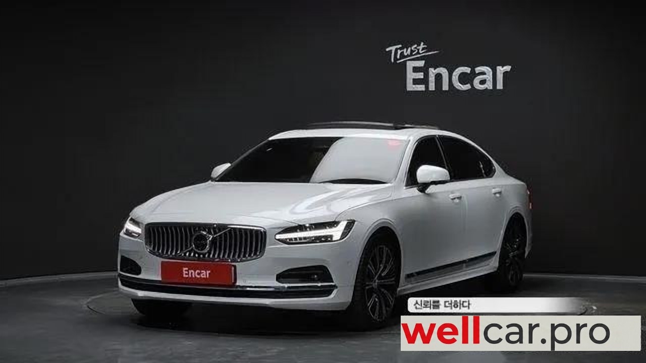volvo S90