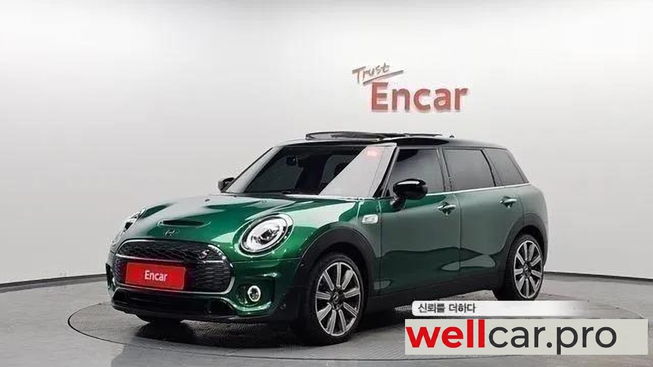 mini Cooper S Clubman