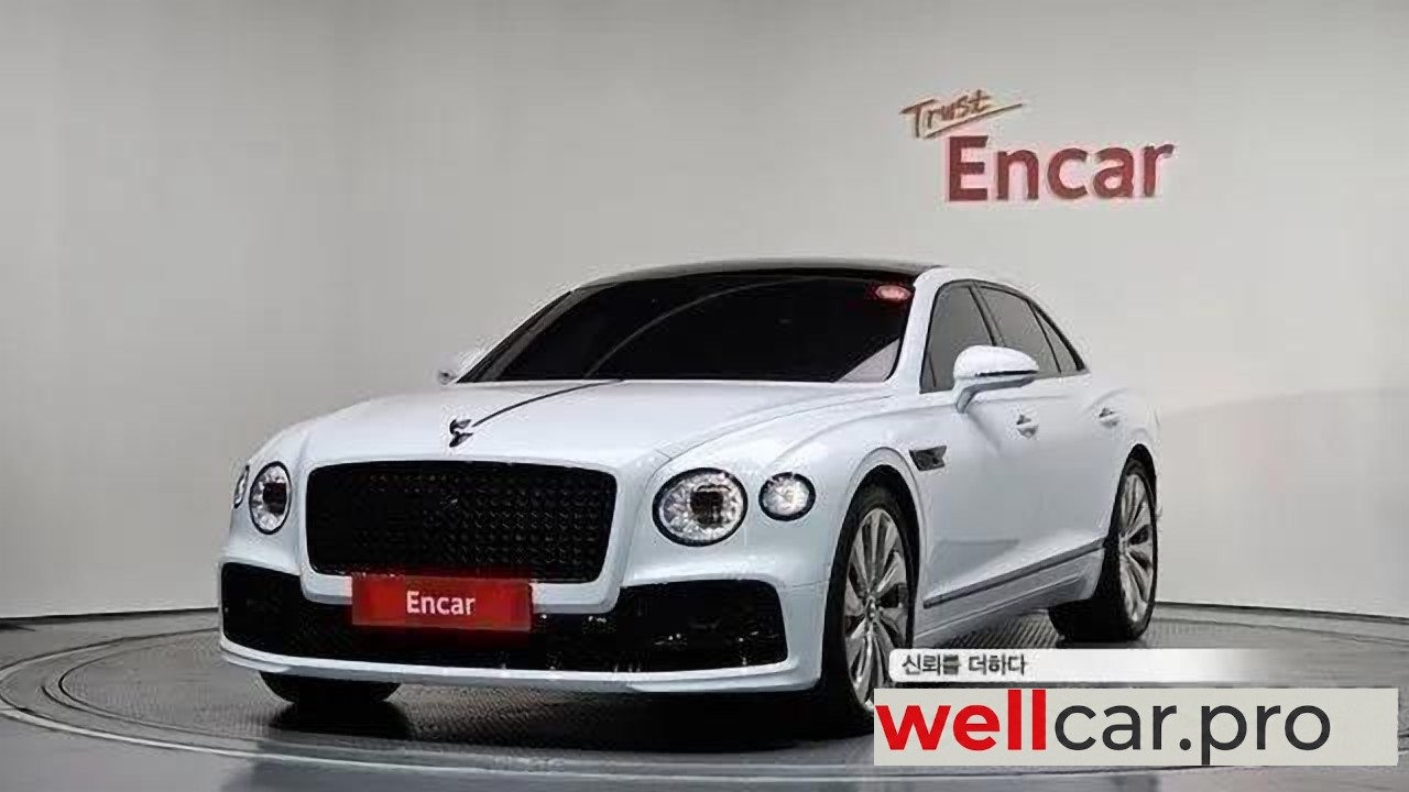 bentley Flying Spur 3rd Gen