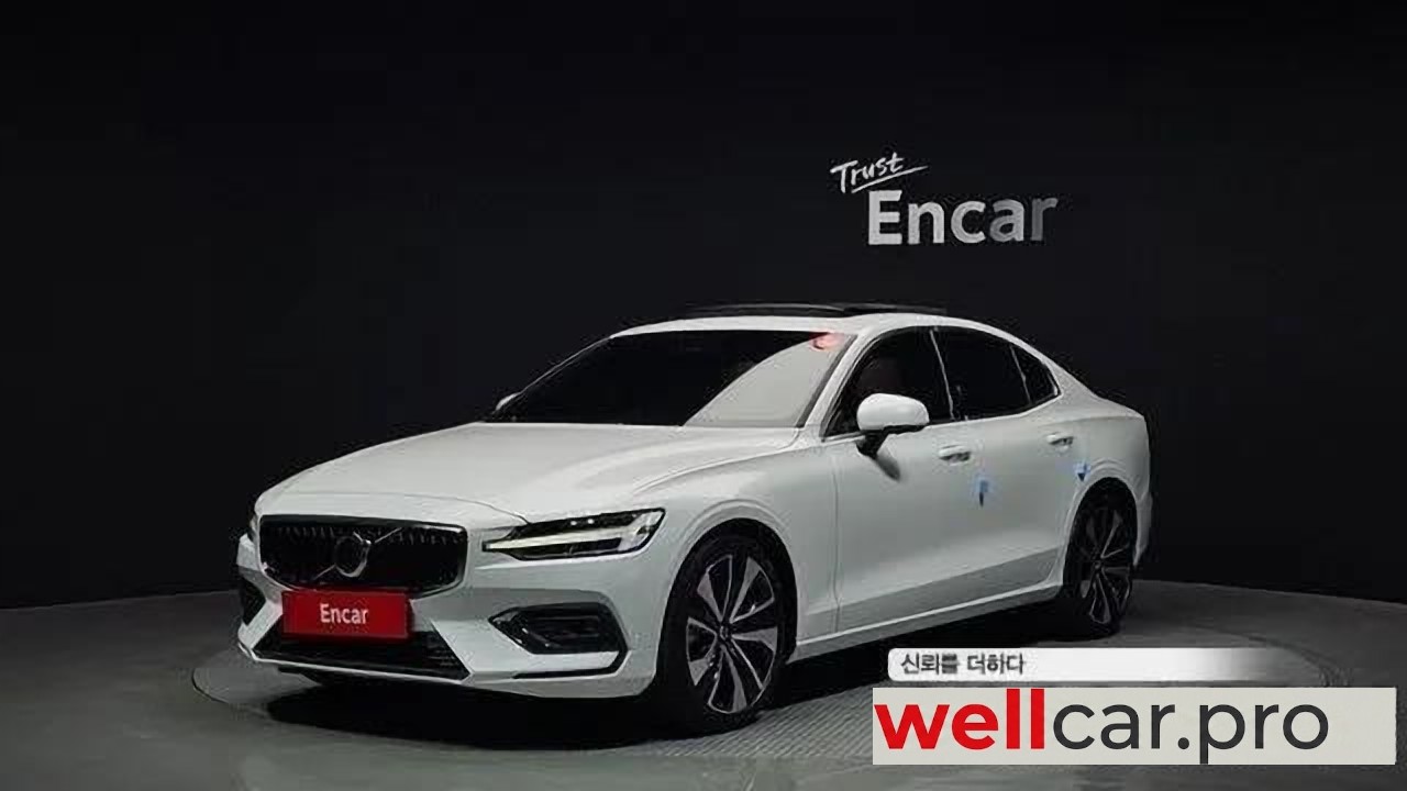 volvo S60 3rd Gen
