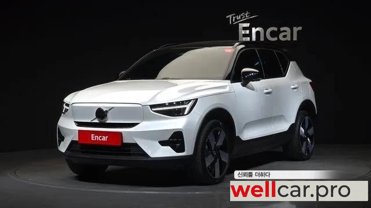 volvo Xc40 Recharge