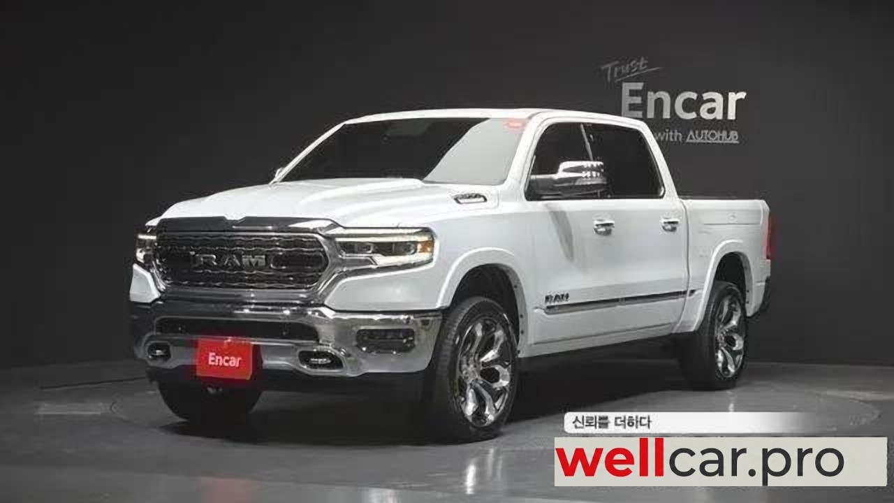 dodge Ram Pickup