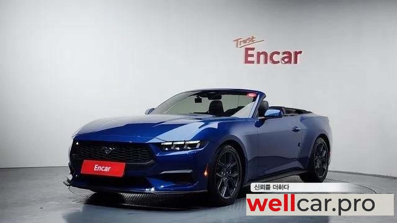 ford Mustang 7th Generation