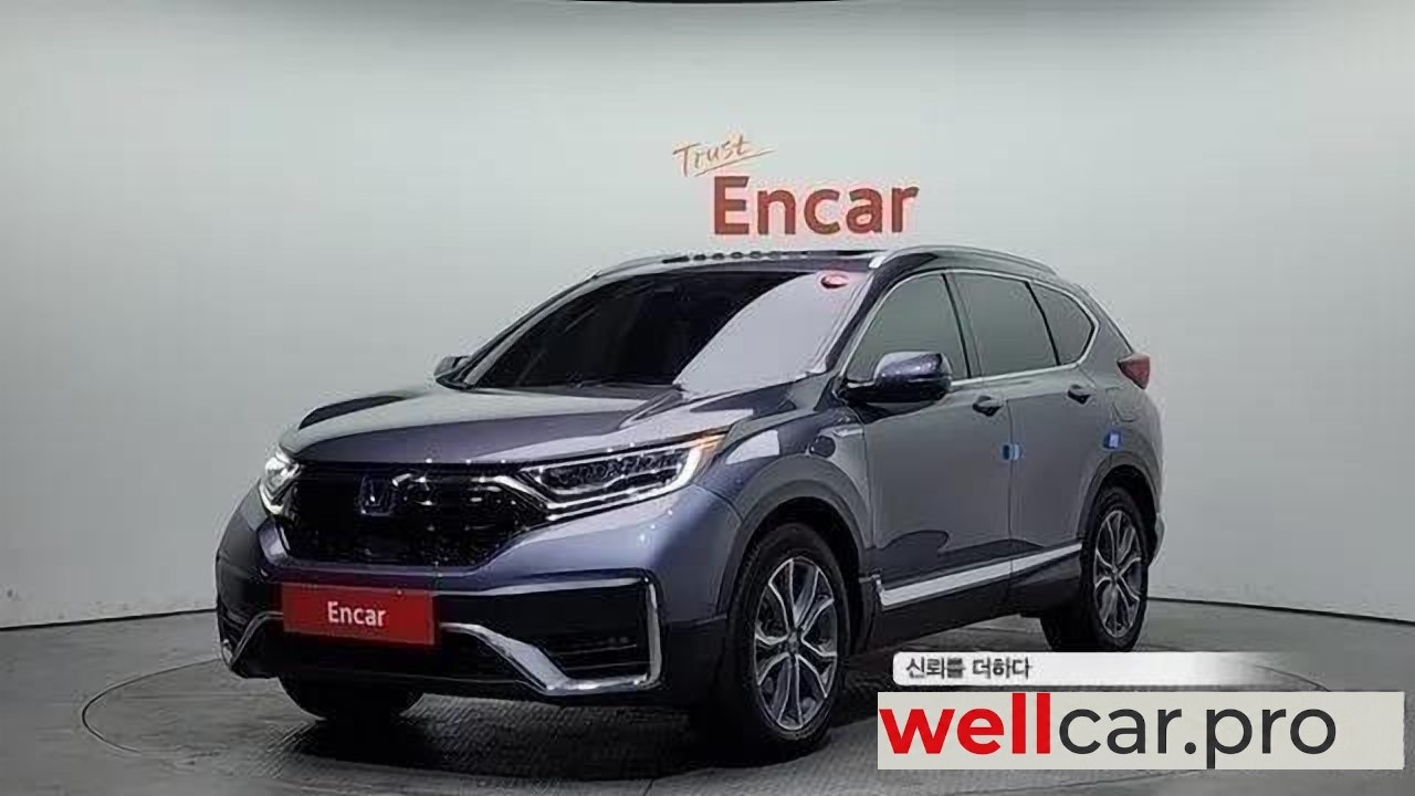 honda Cr-v 5th Gen