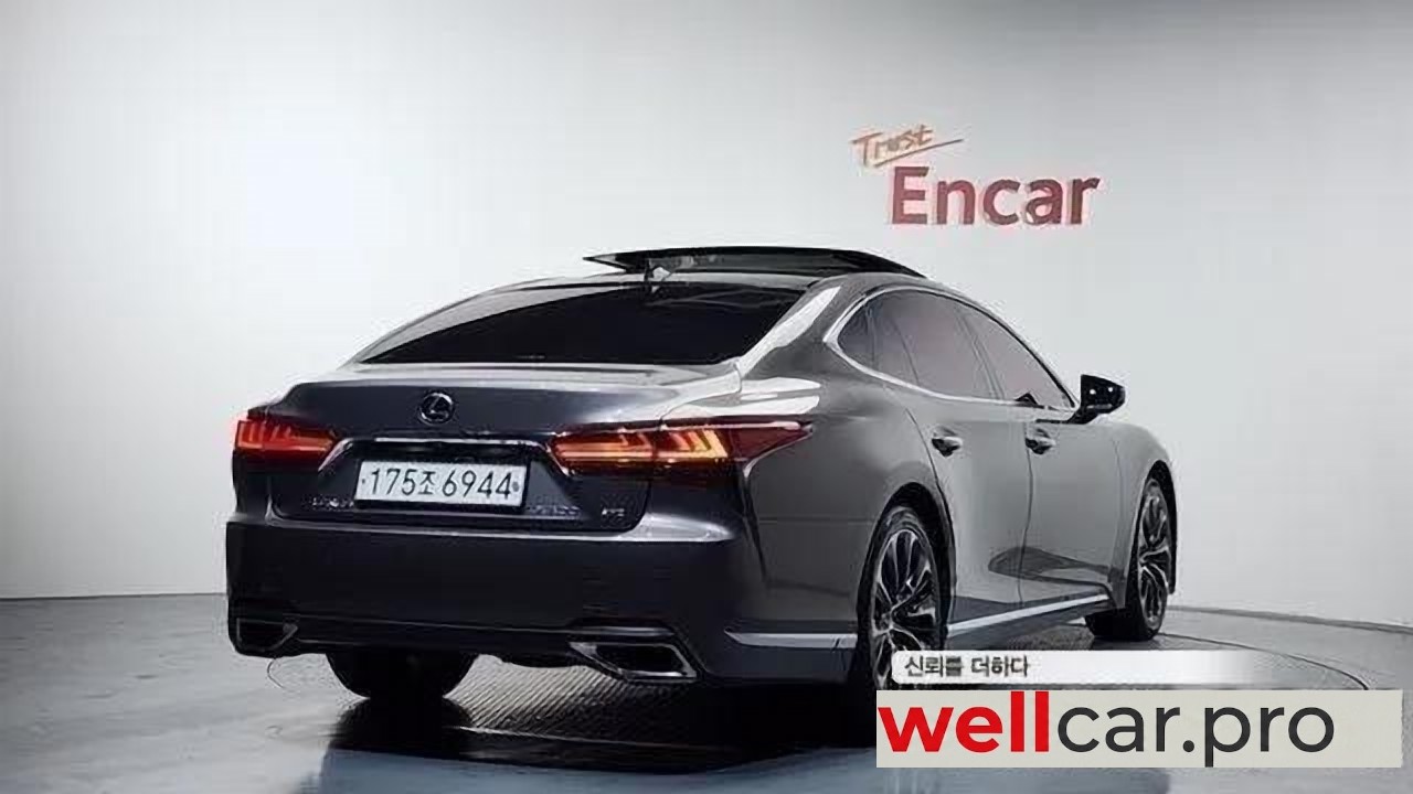 lexus Ls500 5th Gen