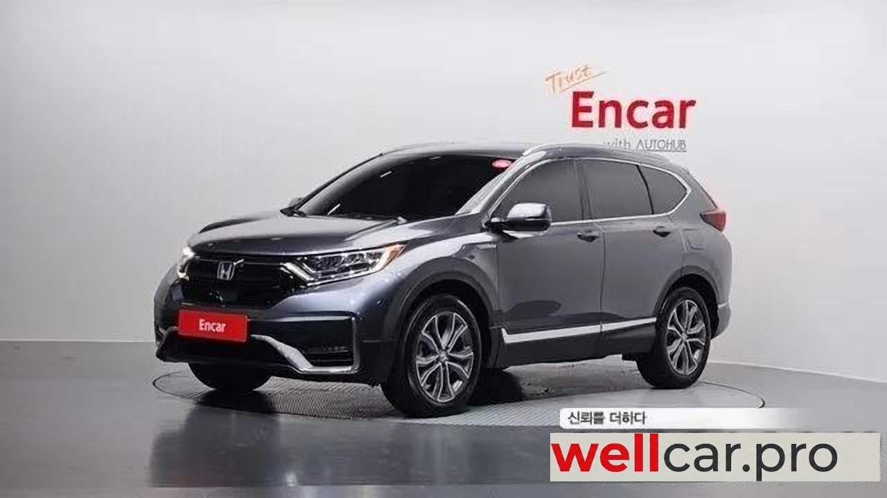 honda Cr-v 5th Gen