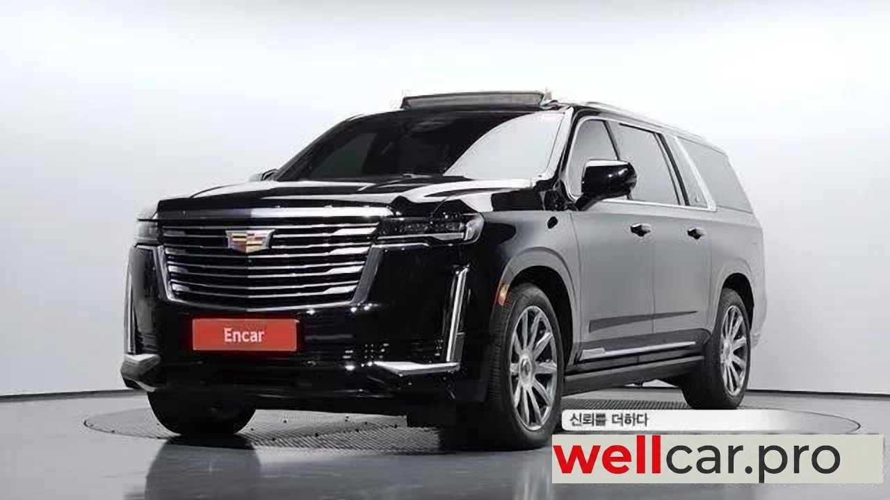 cadillac Escalade 5th Gen