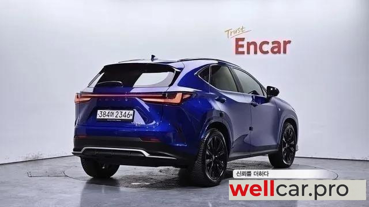 lexus Nx450h+ 2nd Generation