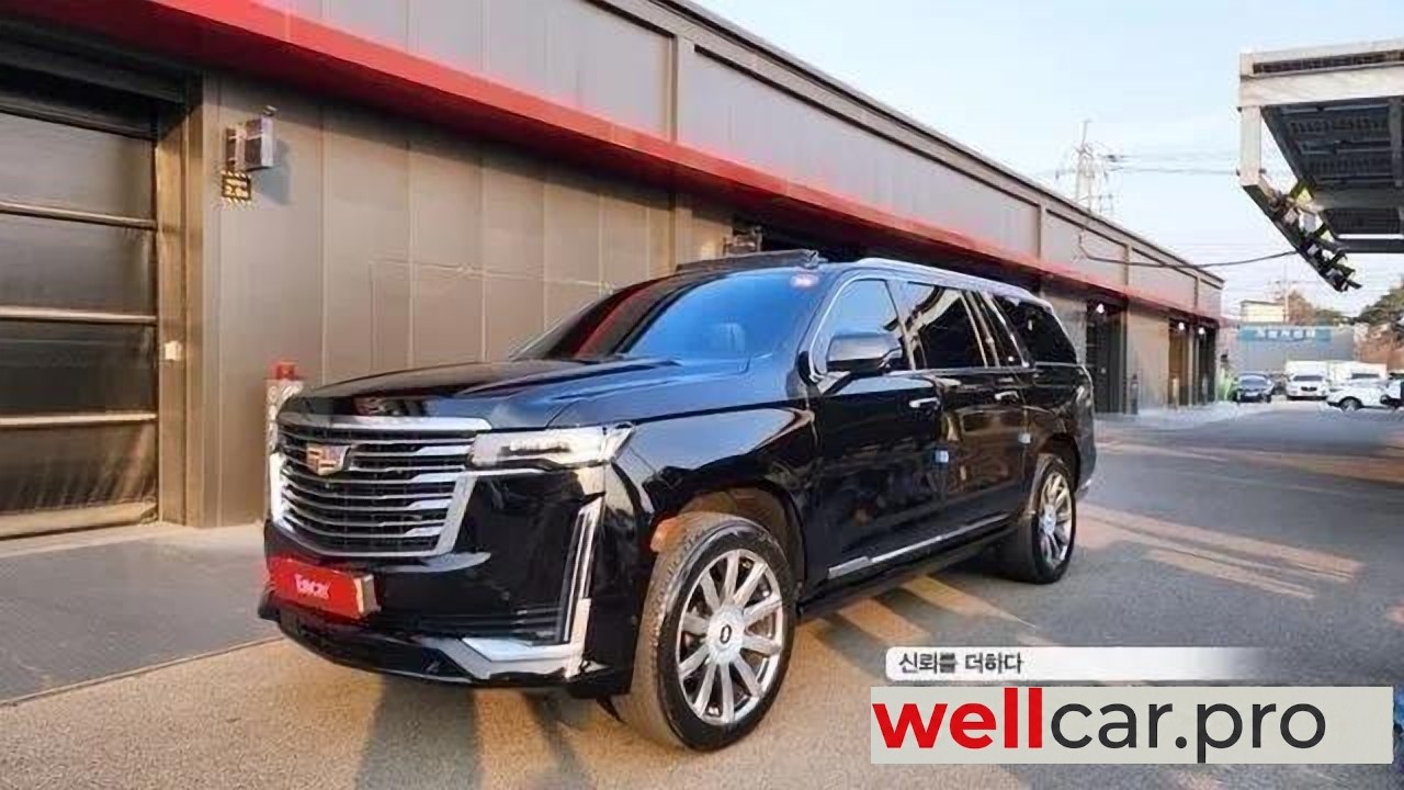 cadillac Escalade 5th Generation