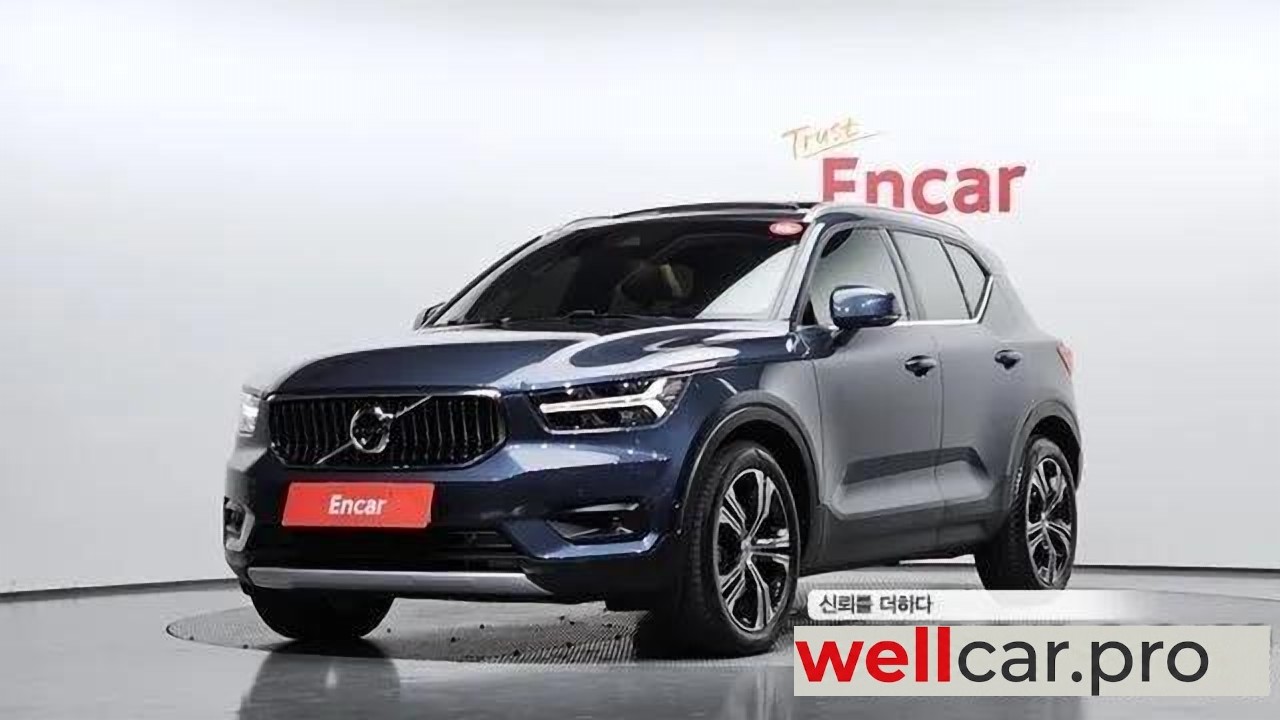 volvo Xc40