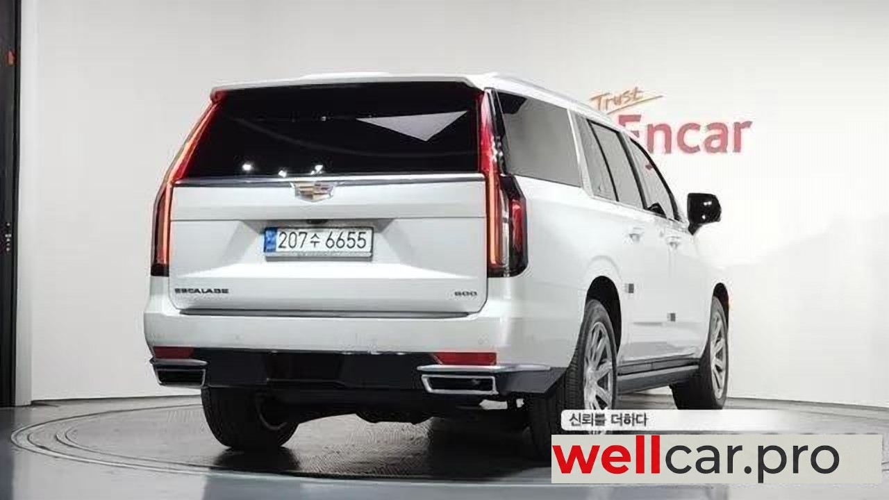 cadillac Escalade 5th Gen