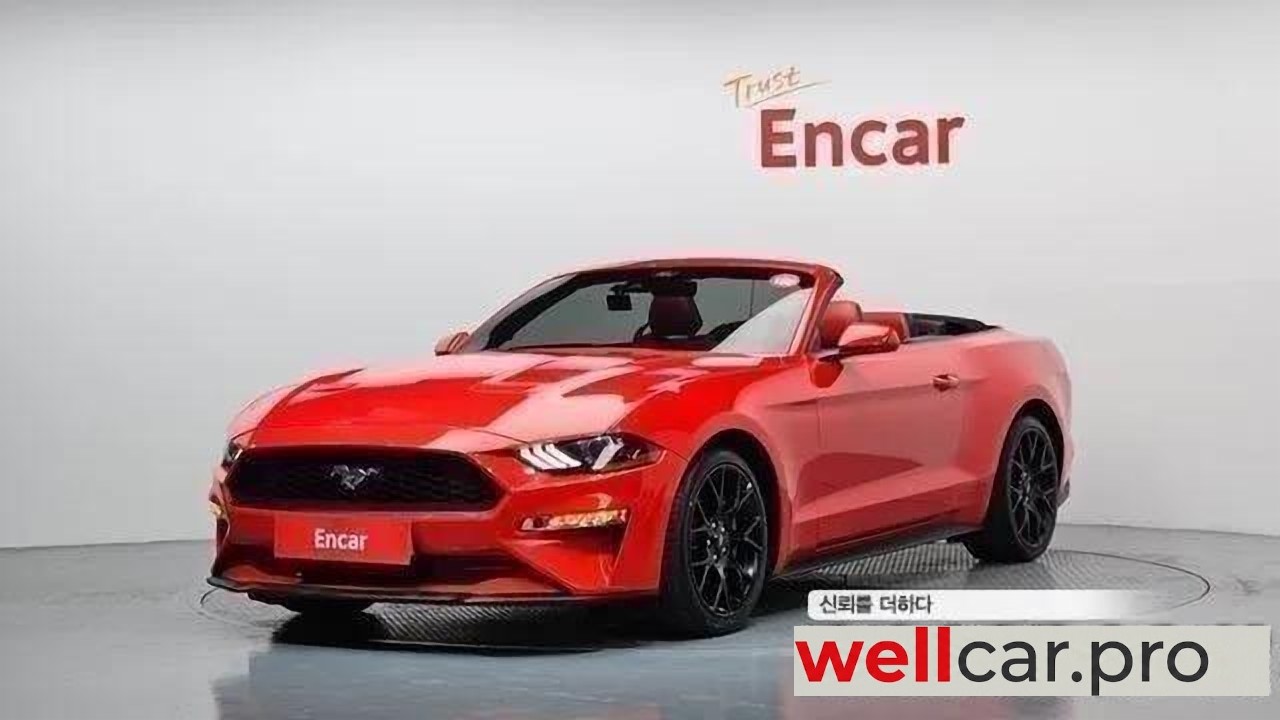 ford Mustang
