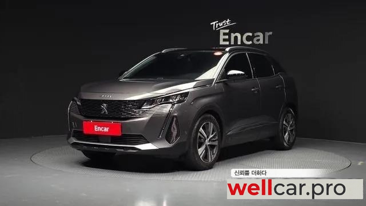 peugeot 3008 2nd Generation