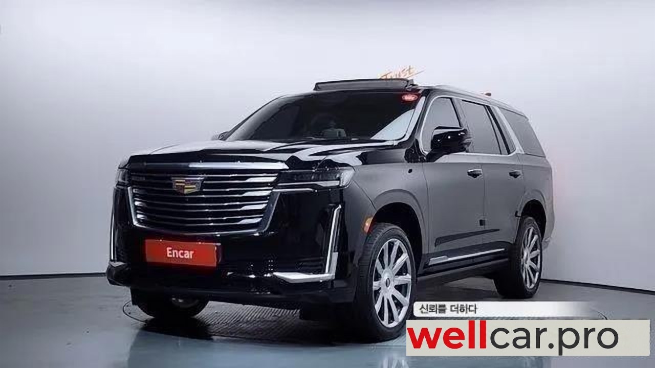 cadillac Escalade 5th Generation