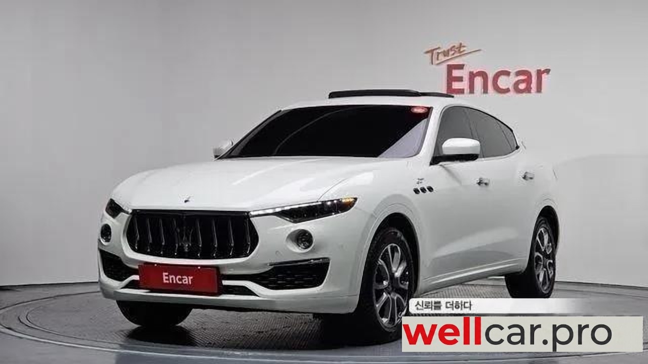 maserati Levante