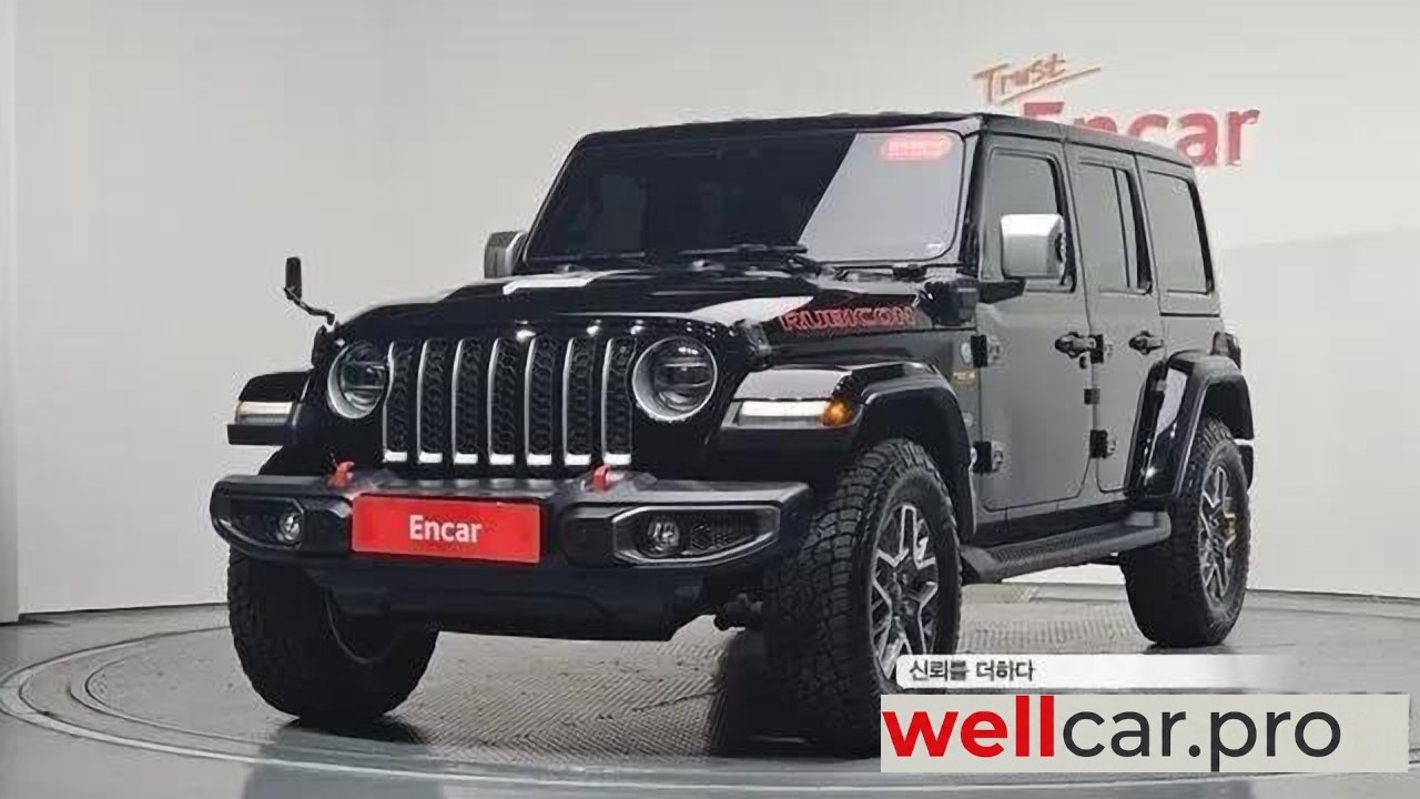 jeep Wrangler (jl)